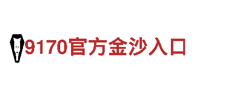 8828-信任，是我们的货币新能源企业